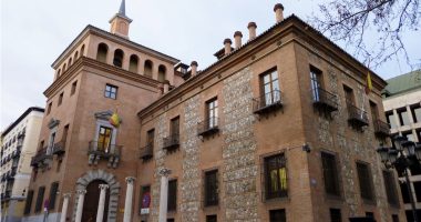 El Ministerio de Cultura confía en ALTIA para evolucionar sus sistemas de información